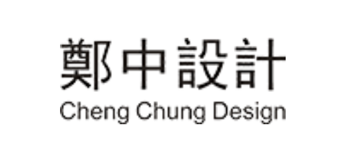 鄭中空間設計公司